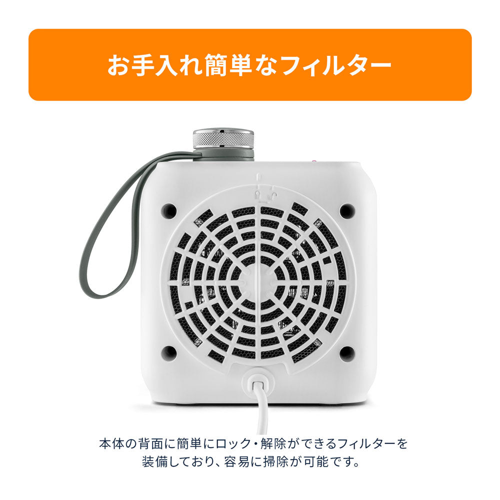デロンギ カプスーラ デスク セラミックファンヒーター(セージグリーン)