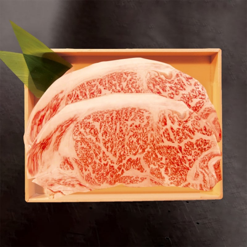 宮崎県産 有田牛 ロースステーキ180g(2枚)