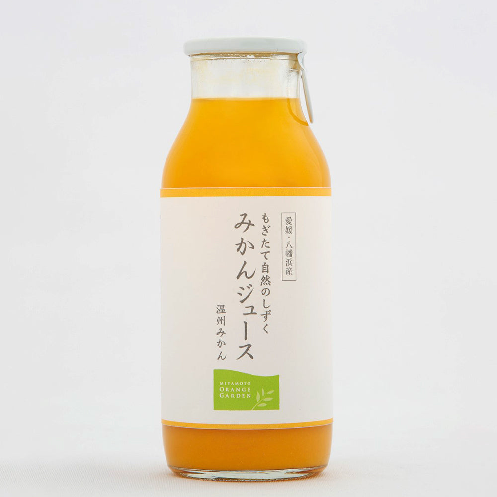 「ミヤモトオレンジガーデン」みかんジュース・みかん寒天ゼリー ギフトセット(2)