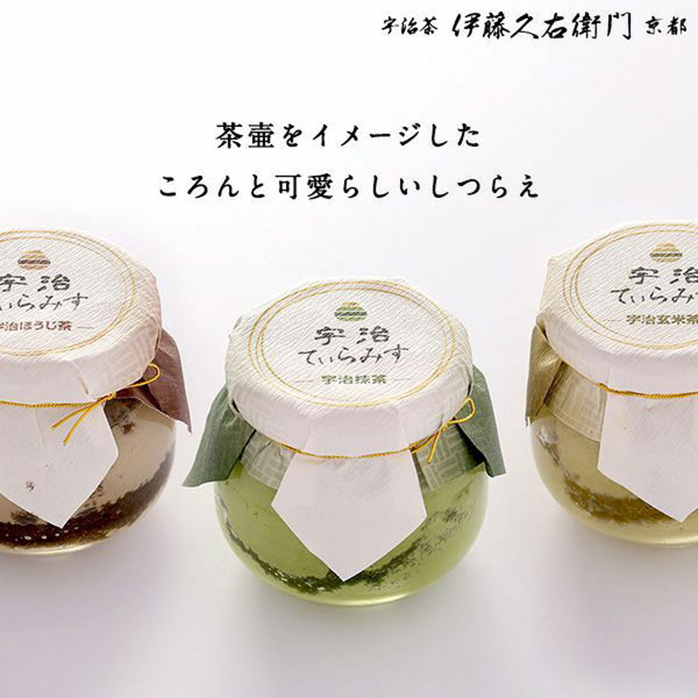 宇治てぃらみす(抹茶・ほうじ茶・玄米茶)6個セット