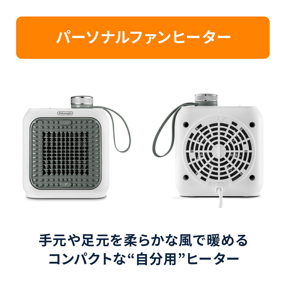 デロンギ カプスーラ デスク セラミックファンヒーター(セージグリーン)