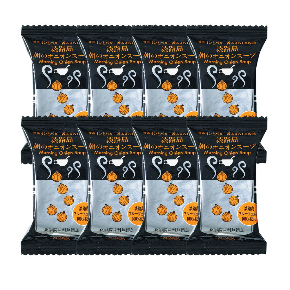 淡路島産玉ねぎで作ったオニオンスープ