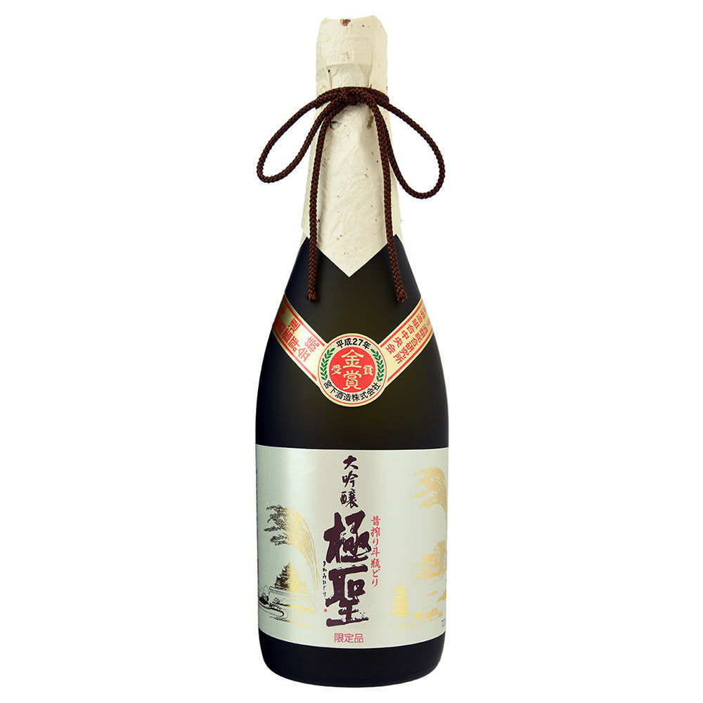 大吟醸・純米大吟醸 2種 720ml 飲み比べセット
