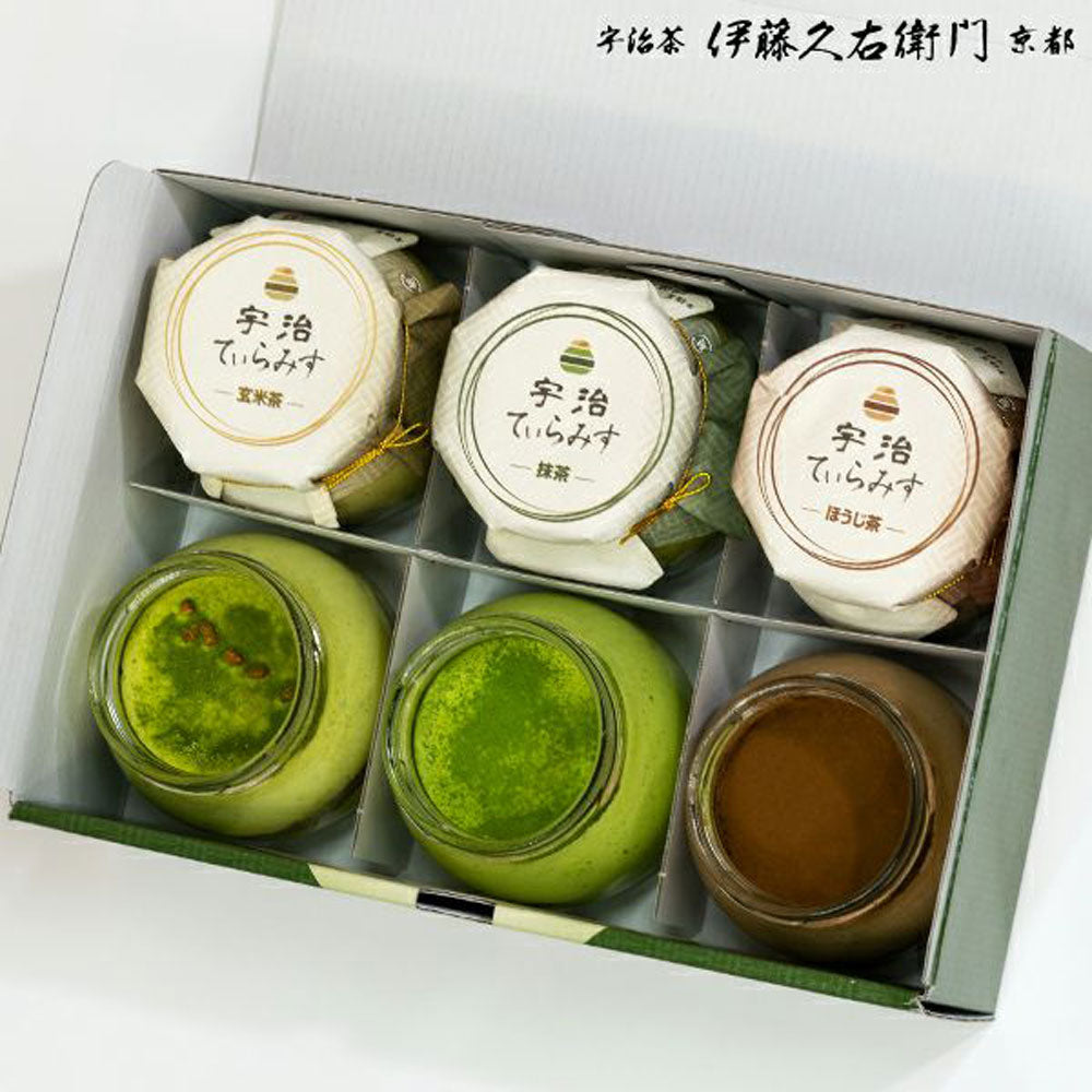 宇治てぃらみす(抹茶・ほうじ茶・玄米茶)6個セット
