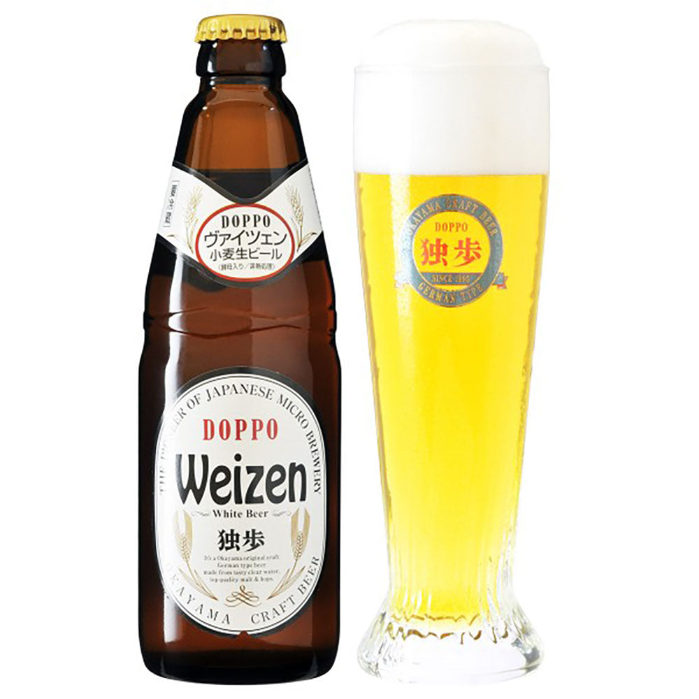 独歩ビール4種類8本&独歩専用ミックスナッツ1袋セット