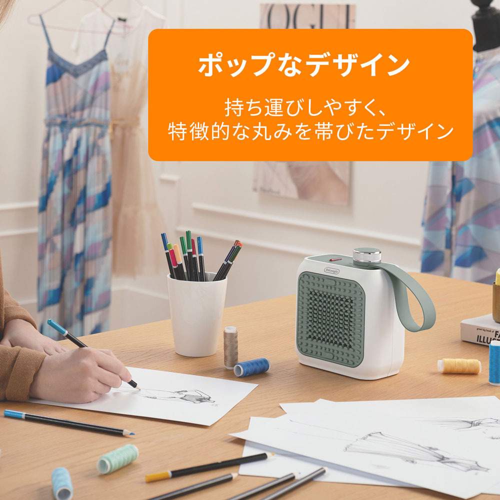 デロンギ カプスーラ デスク セラミックファンヒーター(セージグリーン)