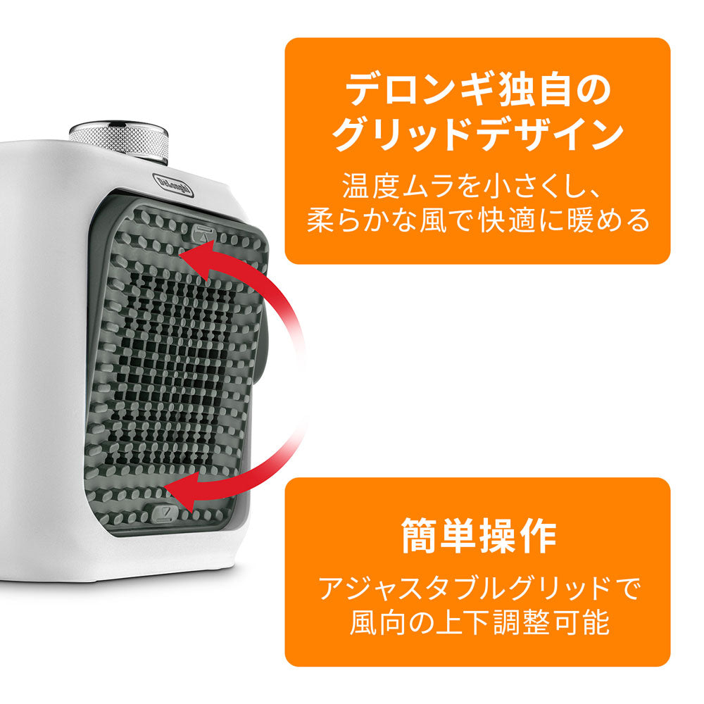デロンギ カプスーラ デスク セラミックファンヒーター(セージグリーン)