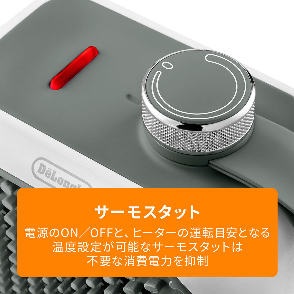 デロンギ カプスーラ デスク セラミックファンヒーター(セージグリーン)