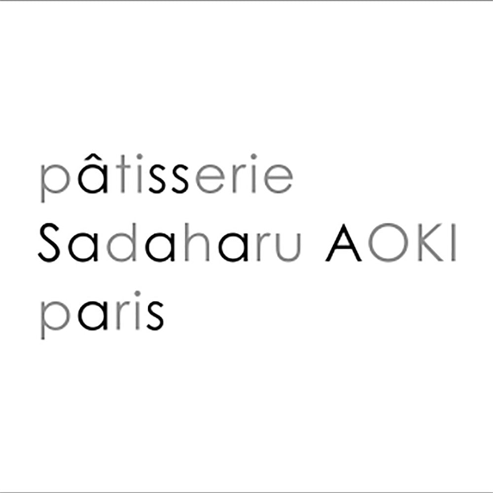 パティスリー・サダハル・アオキ・パリ モワイヤンボワット+