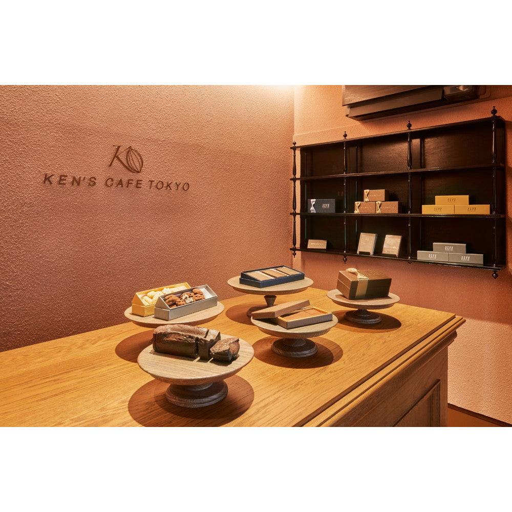 ケンズカフェ東京 特撰ガトーショコラ 3p