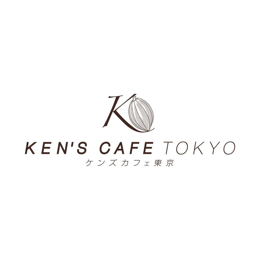ケンズカフェ東京 キャラメルサンド(5個入り)2箱セット