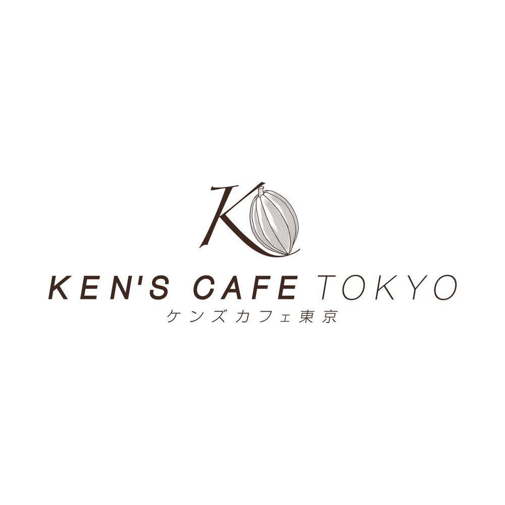 ケンズカフェ東京 特別セットJ(キャラメルサンド、KEN'Sばうむ ダブルショコラ)