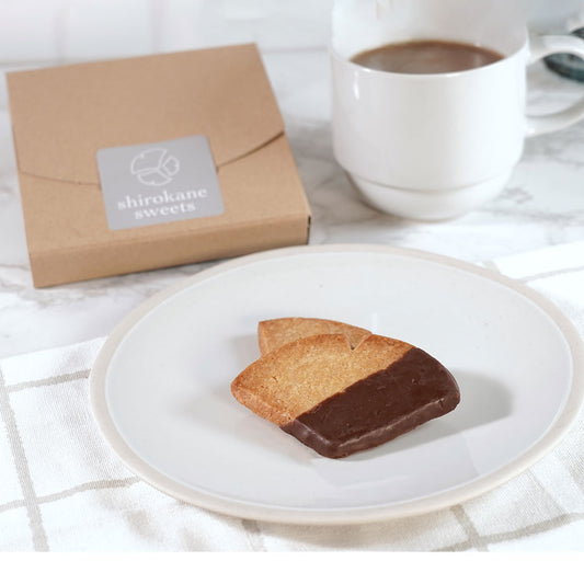 白金スイーツ 白金サブレ(ショコラ)4個