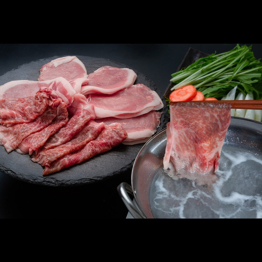 北海道産黒毛和牛400g+ハーブ豚1000g 北海道産黒毛和牛400g+ハーブ豚1000g 全商品｜おいしい豚肉や牛肉の