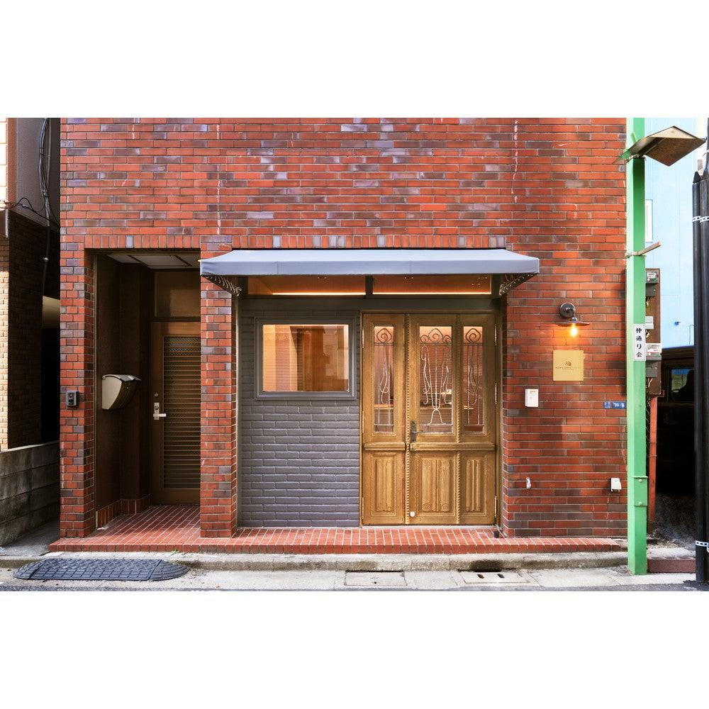 ケンズカフェ東京 特撰ガトーショコラ2p