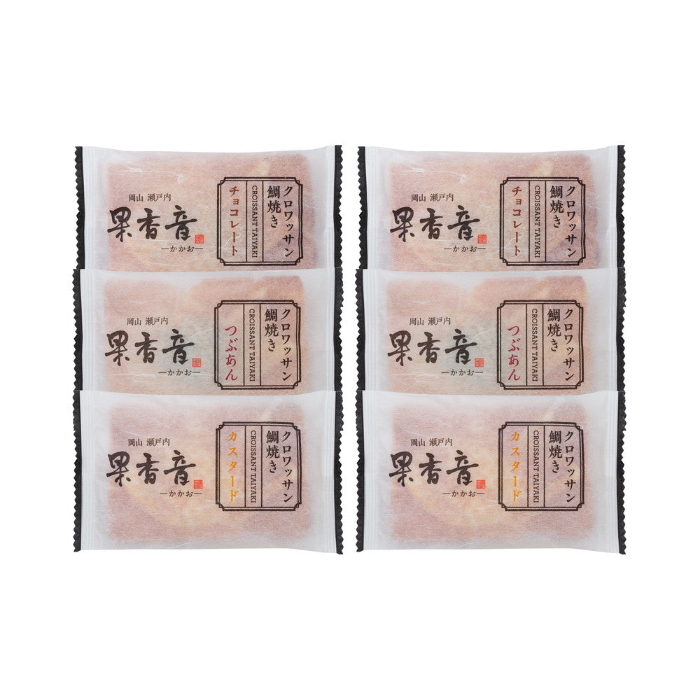 クロワッサン鯛焼き3種セット(計6個)
