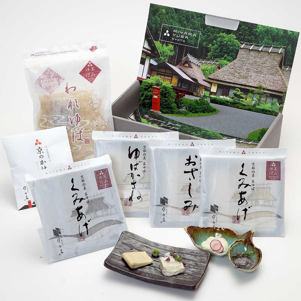 京都 美山 ゆう豆特製ゆばセット『神楽〜かぐら〜』