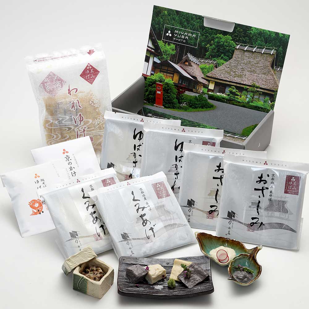 京都 美山 ゆう豆特製ゆばセット『知見~ちみ~』