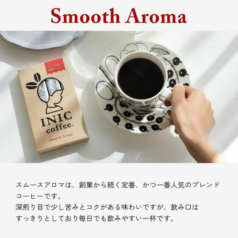 INIC coffee ドリップドコーヒーパウダー スムースアロマ 30P