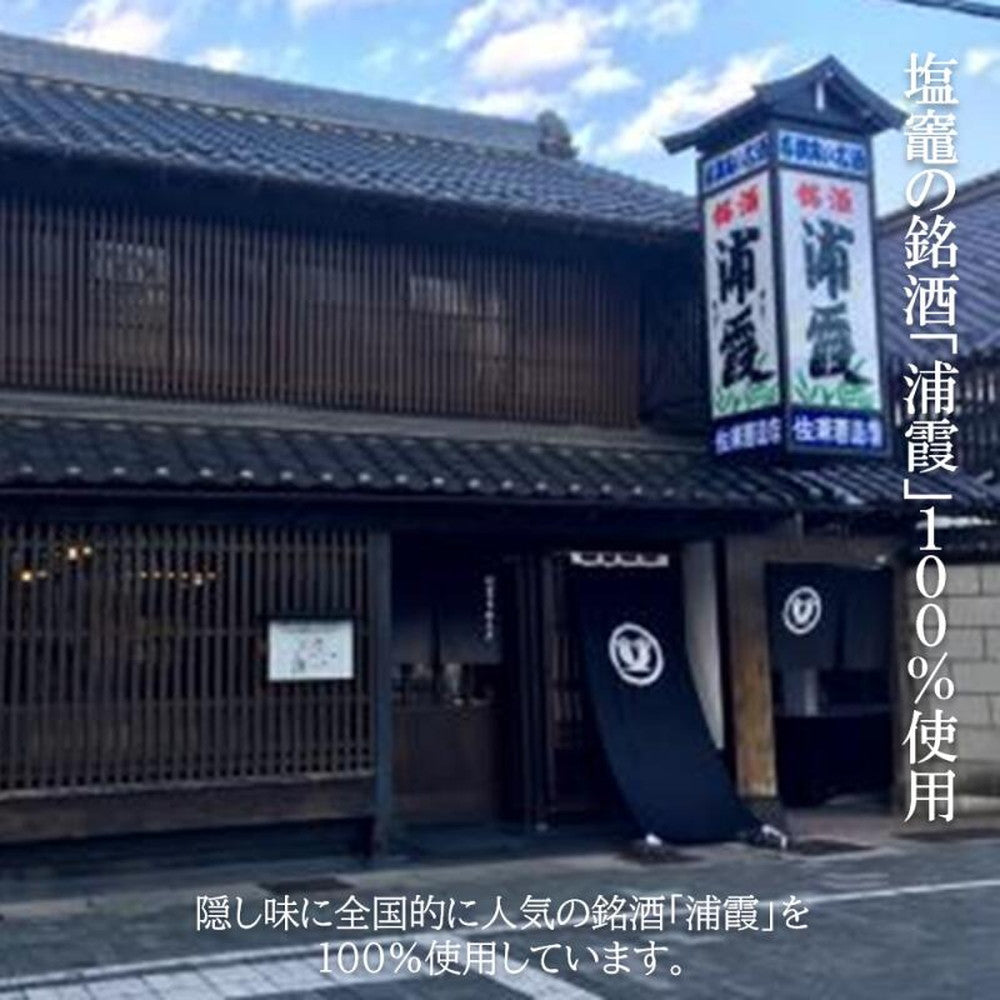 宮城県 武田の笹かまぼこ カジュアルギフト詰合せ(72枚入)