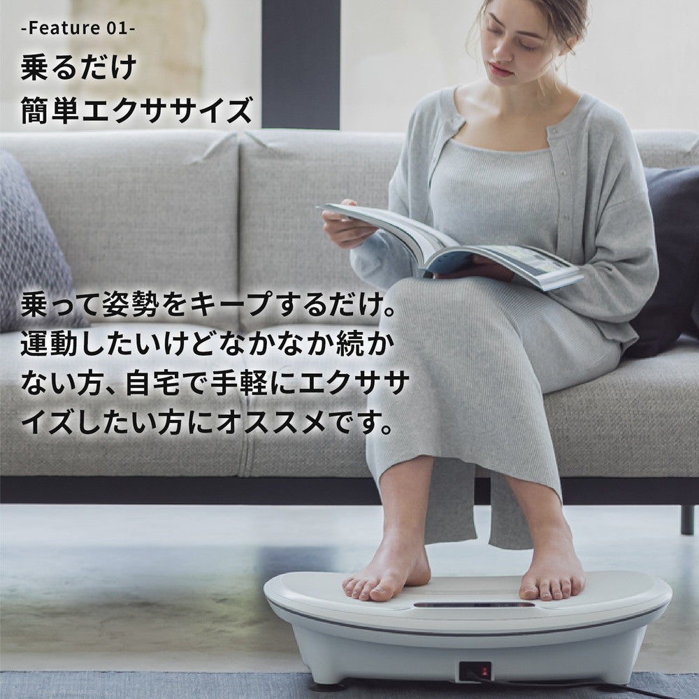 ドクターエア 3Dスーパーブレードスマート2(ブラック)