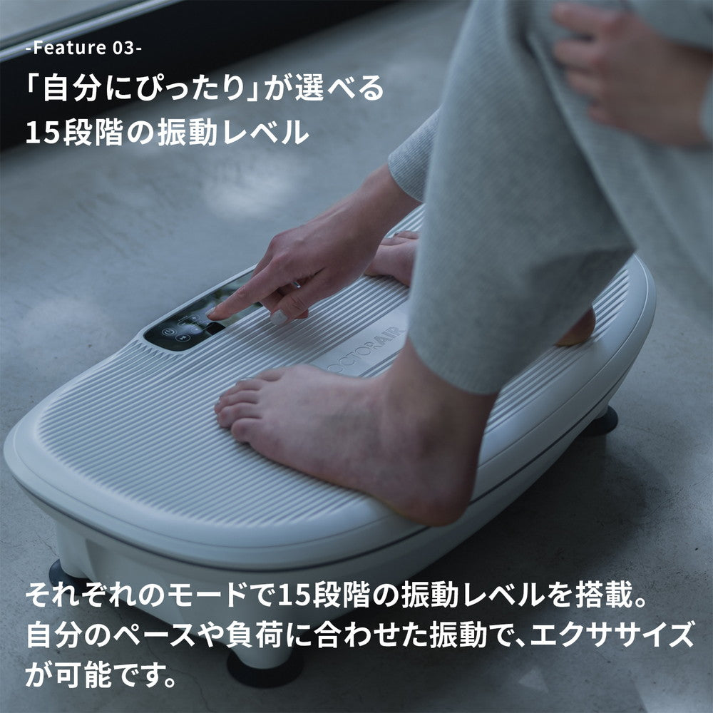 ドクターエア 3Dスーパーブレードスマート2(ブラック)