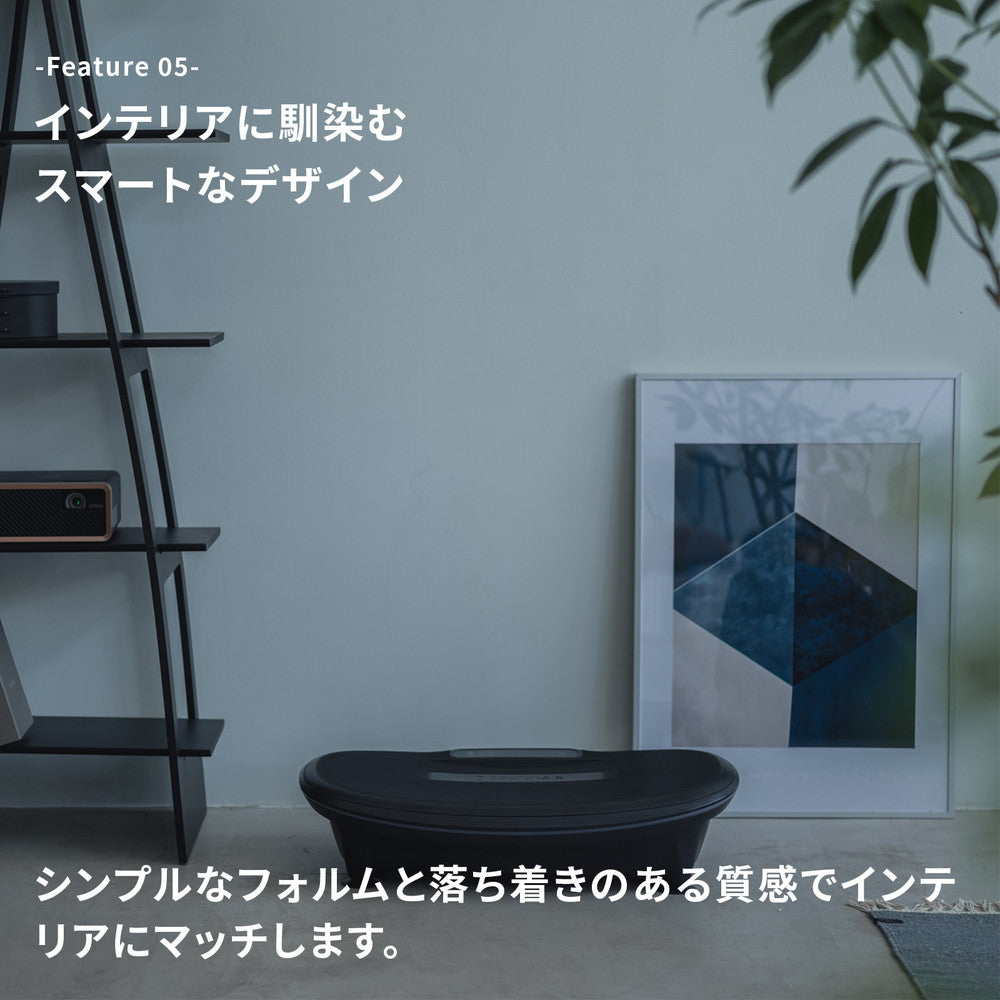 ドクターエア 3Dスーパーブレードスマート2(ブラック)
