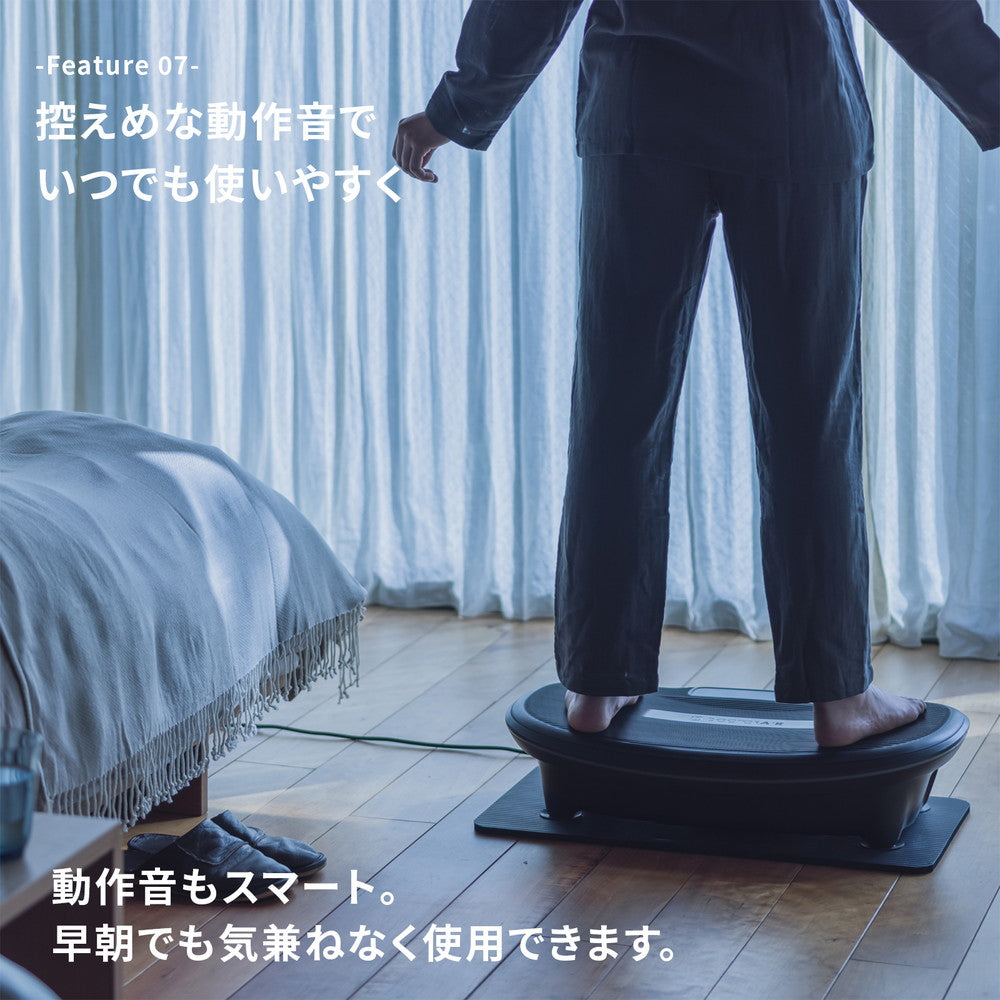 ドクターエア 3Dスーパーブレードスマート2(ブラック)