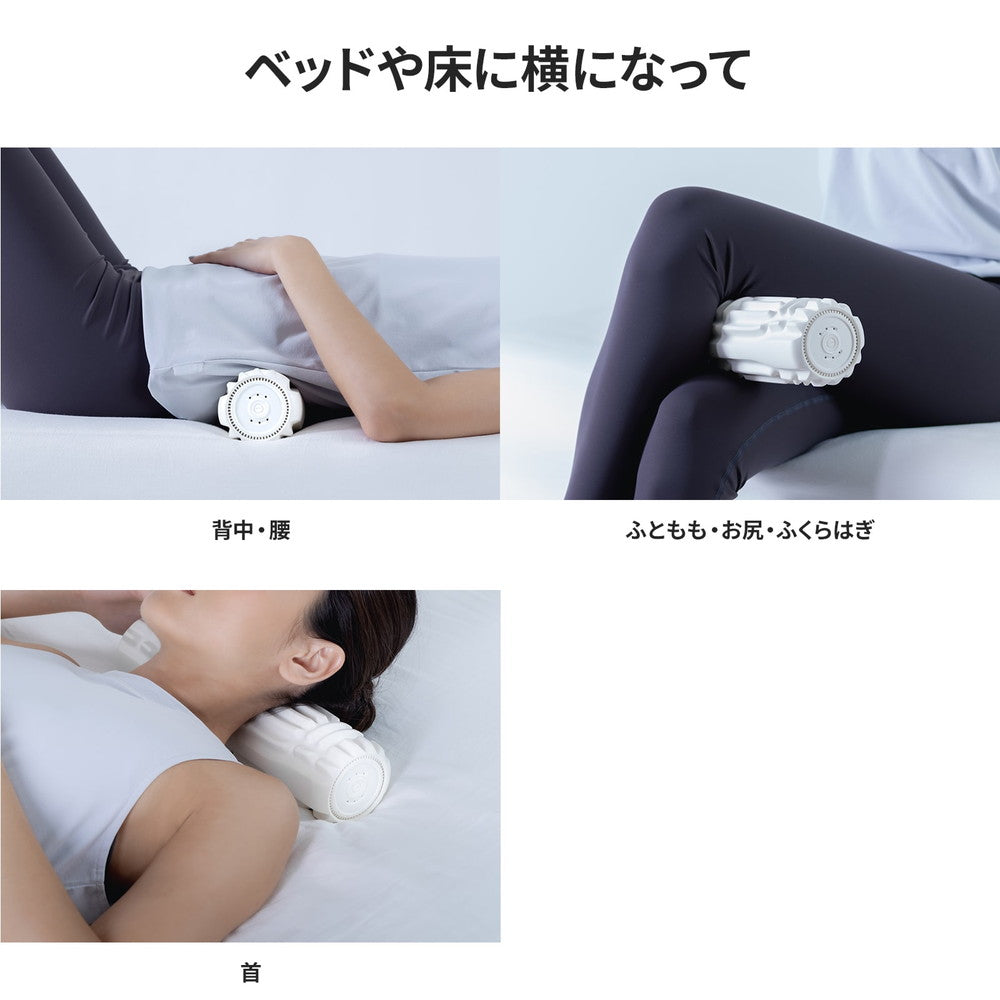 ドクターエア 3Dマッサージロール (ピンク)