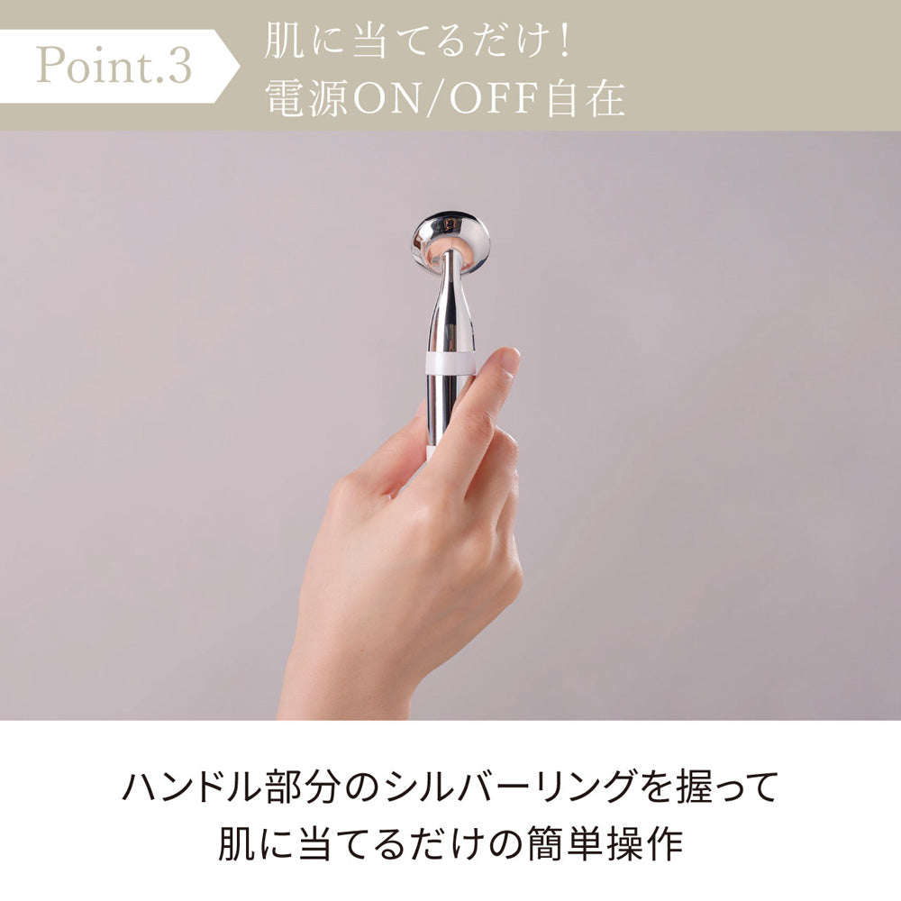 FESTINO(フェスティノ)フェイシャル スキン トリートメント ホワイト