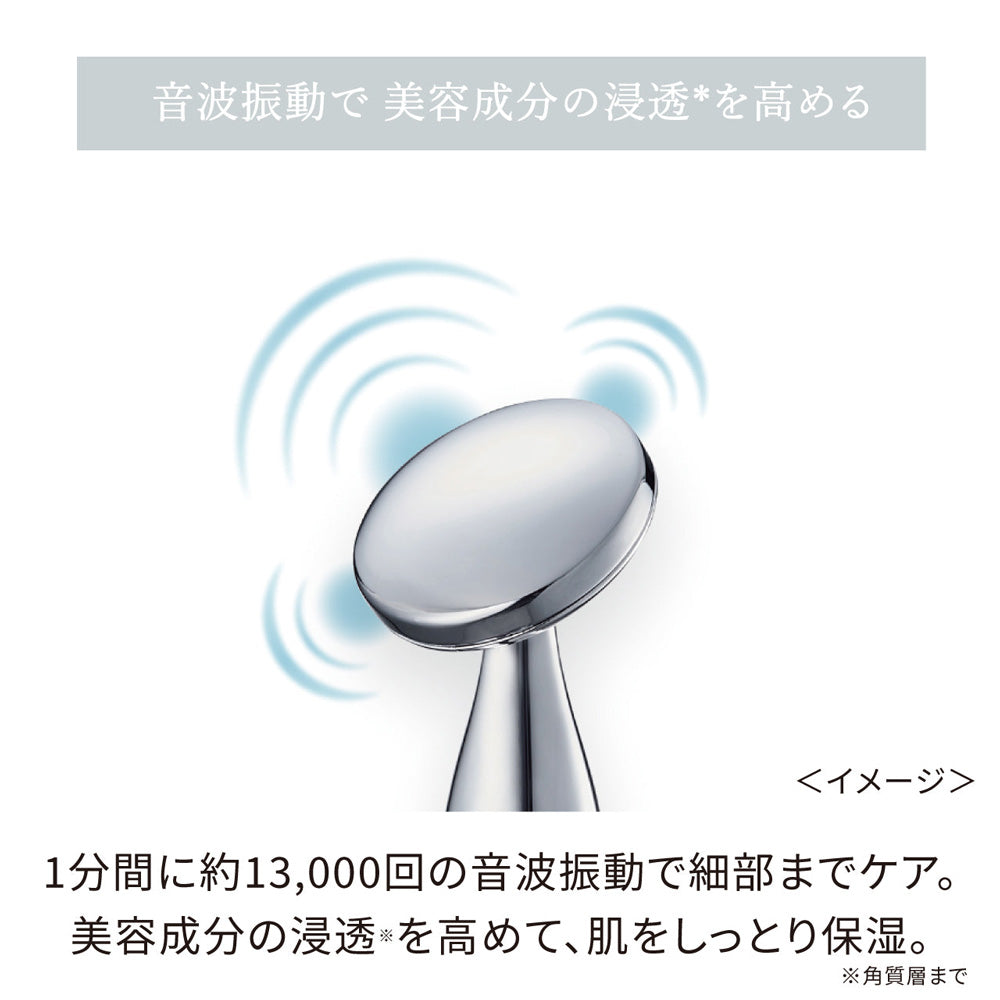 FESTINO(フェスティノ)フェイシャル スキン トリートメント ホワイト