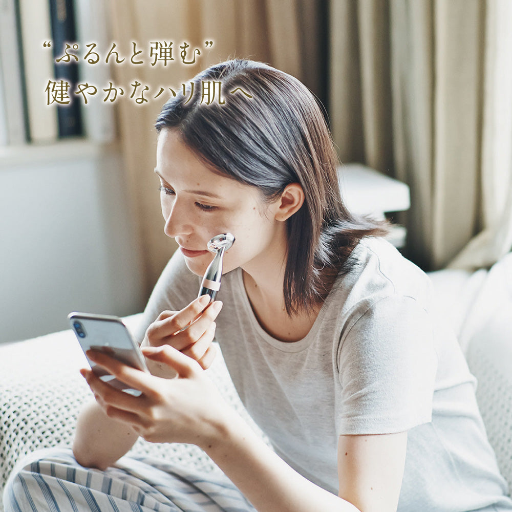 FESTINO(フェスティノ)フェイシャル スキン トリートメント ホワイト