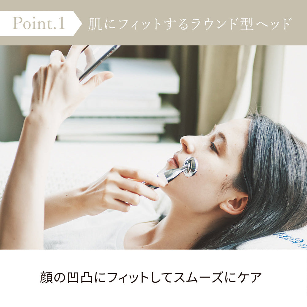 FESTINO(フェスティノ)フェイシャル スキン トリートメント ホワイト