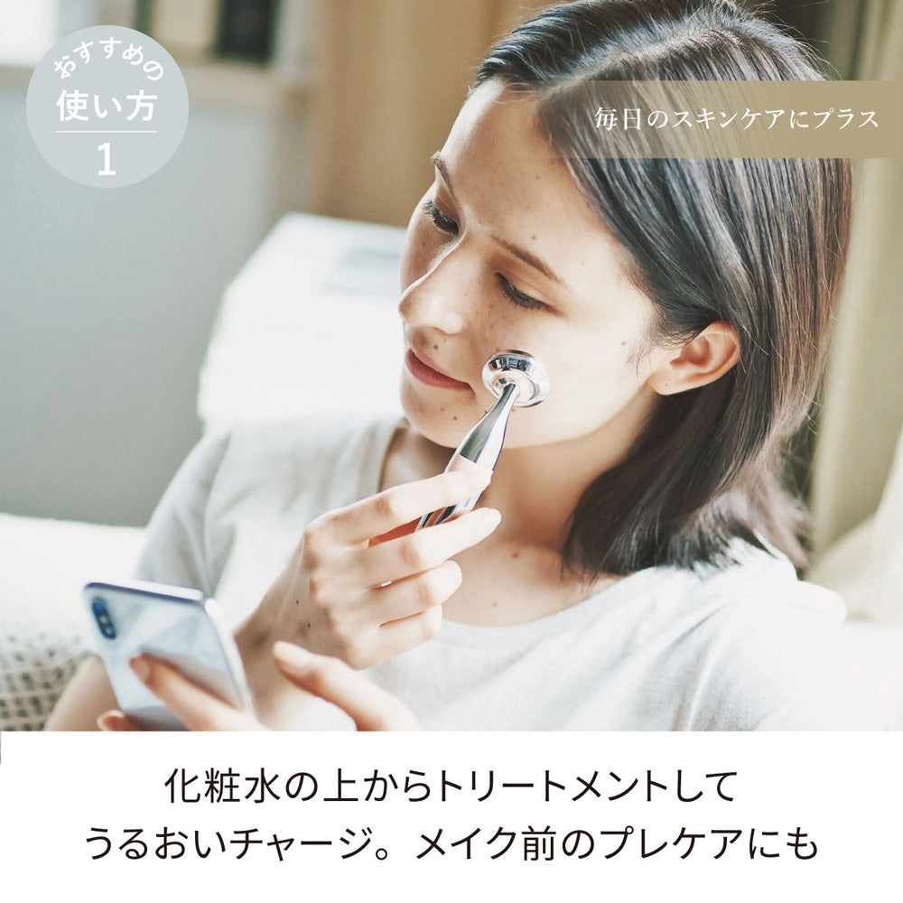 FESTINO(フェスティノ)フェイシャル スキン トリートメント ホワイト