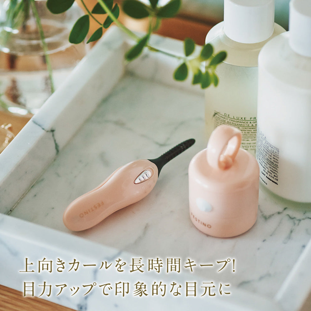 FESTINO(フェスティノ)ホット アイラッシュカーラー ピンク