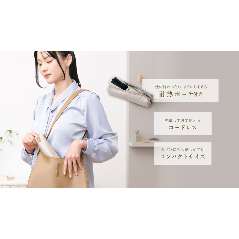 FESTINO(フェスティノ)充電式スタイリング ヒーターブラシ ホワイト