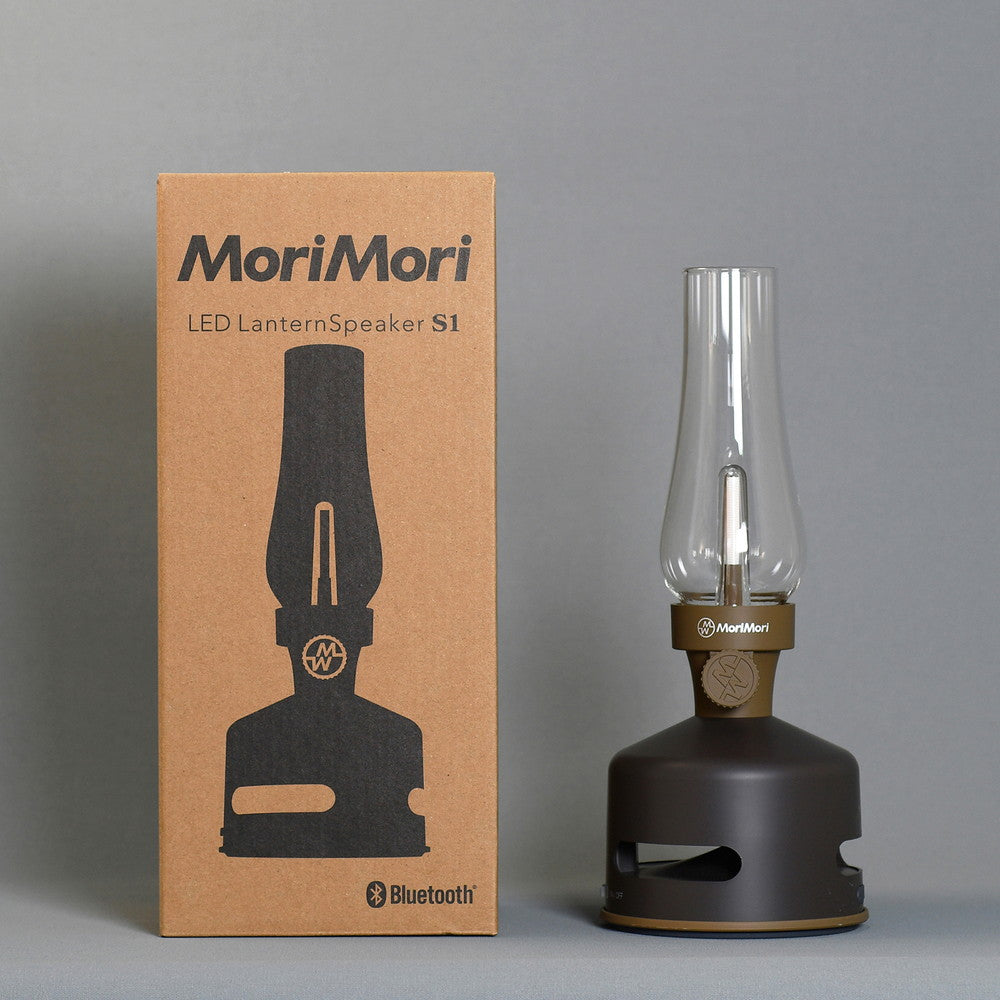 「MoriMori」 S1 URBAN SPORTS ダークブラウン(LEDランタンスピーカー)