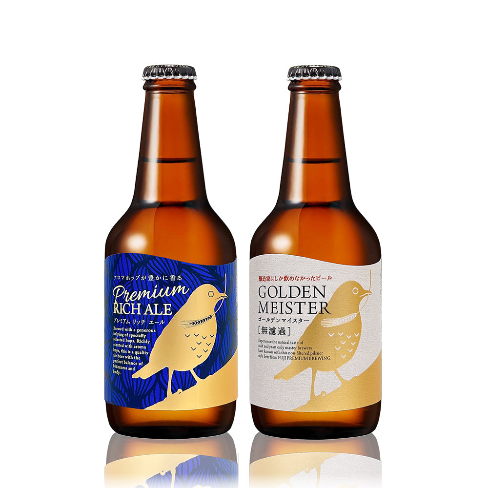 FUJI PREMIUM BREWING ラガー・エール飲み比べセット(2本)