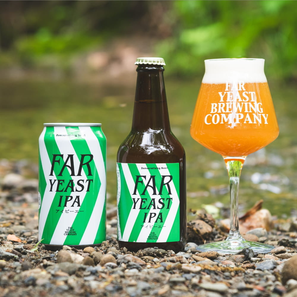 多摩川源流生まれのクラフトビール ファーイーストIPA 350ml 48本