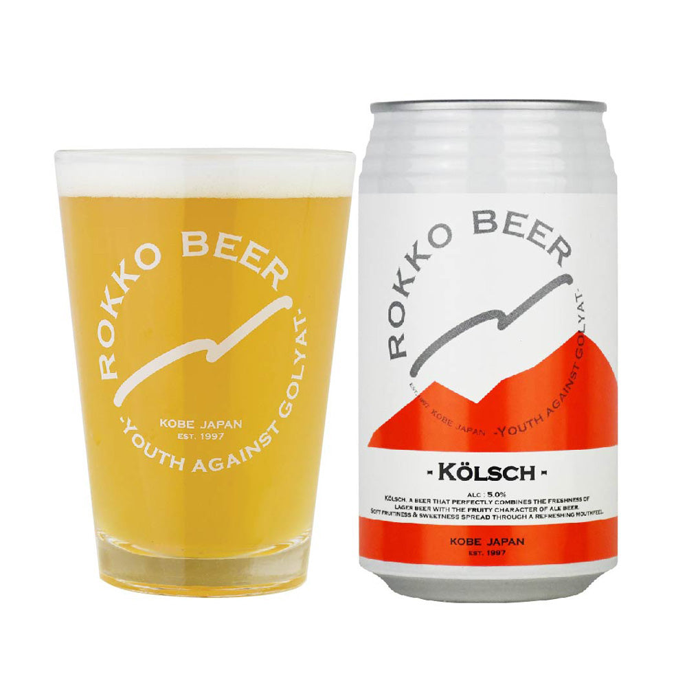 神戸発クラフトビール 六甲ビール ケルシュ 350ml 24本