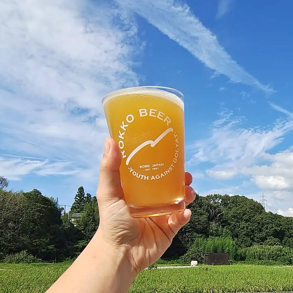 神戸発クラフトビール 六甲ビール ケルシュ 350ml 24本