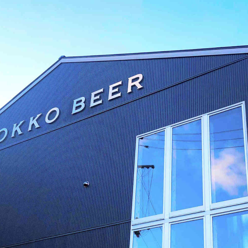 神戸発クラフトビール 六甲ビール ケルシュ 350ml 24本