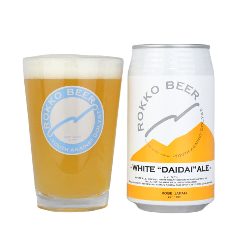 神戸発クラフトビール 六甲ビール ホワイト ダイダイエール 350ml 24本