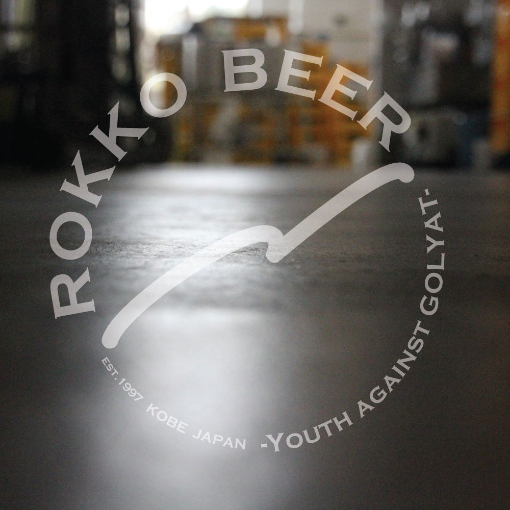 神戸発クラフトビール 六甲ビール ホワイト ダイダイエール 350ml 24本