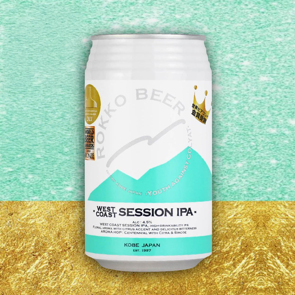 神戸発クラフトビール 六甲ビール ウエスト コースト セッションIPA 第二弾 金賞 350ml 48本