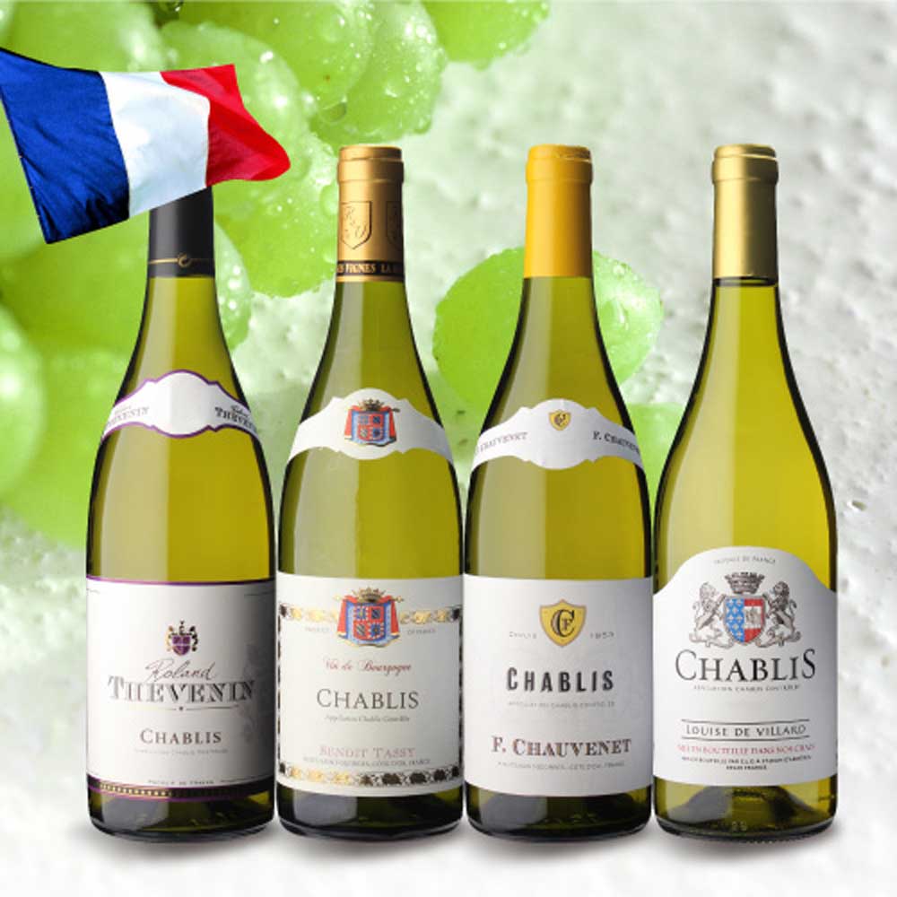 シャブリ 白ワイン4本セット【クール便】 – AOYAMA GIFT SALON