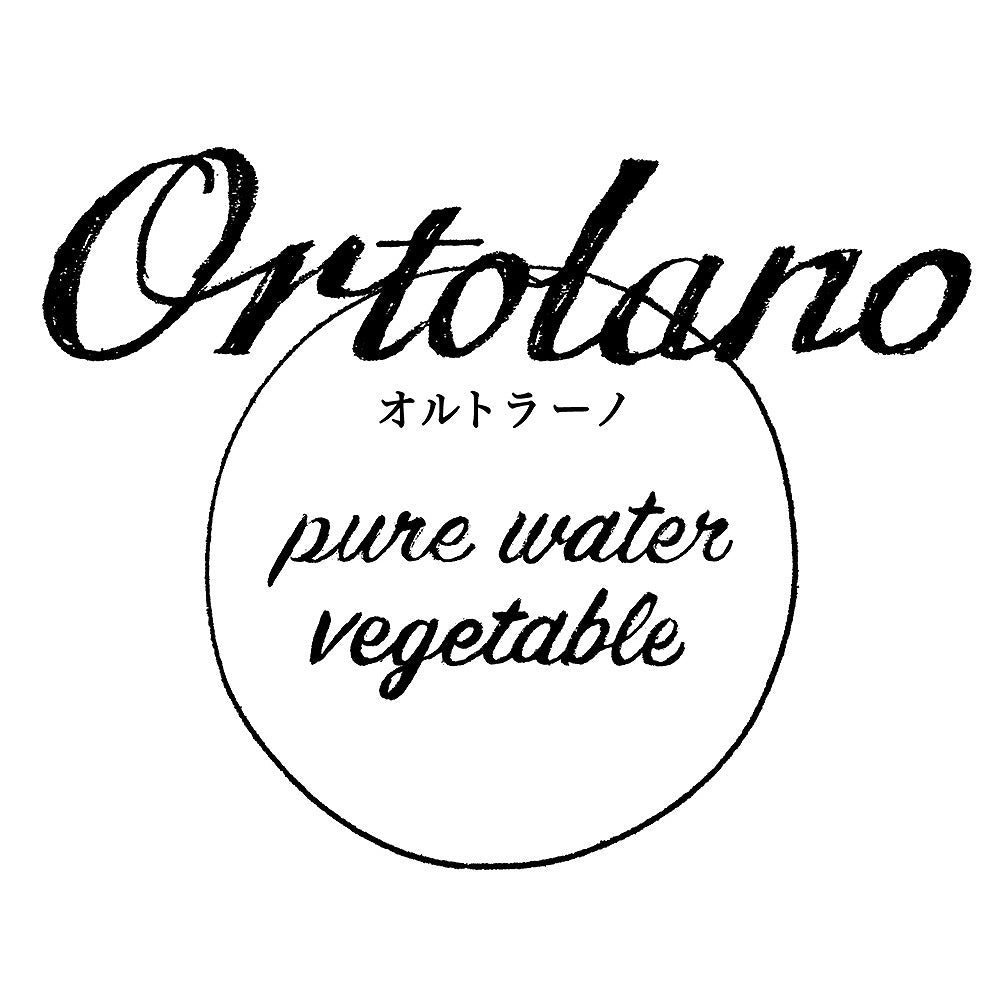 「Ortolano」オルトラーノ野菜定期便 (Sコース4回お届け)