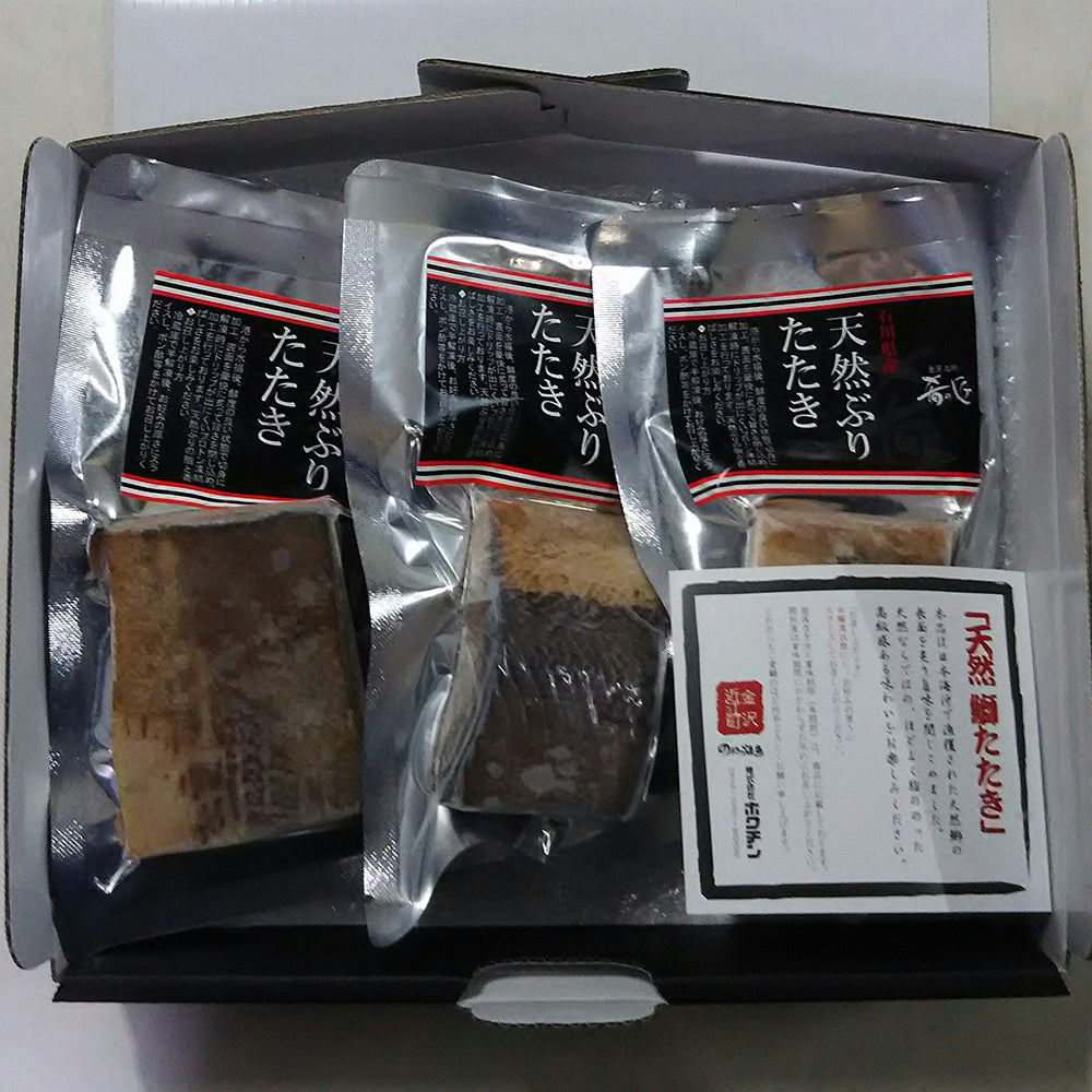 石川県産天然ぶりたたきセット(180g x 3)