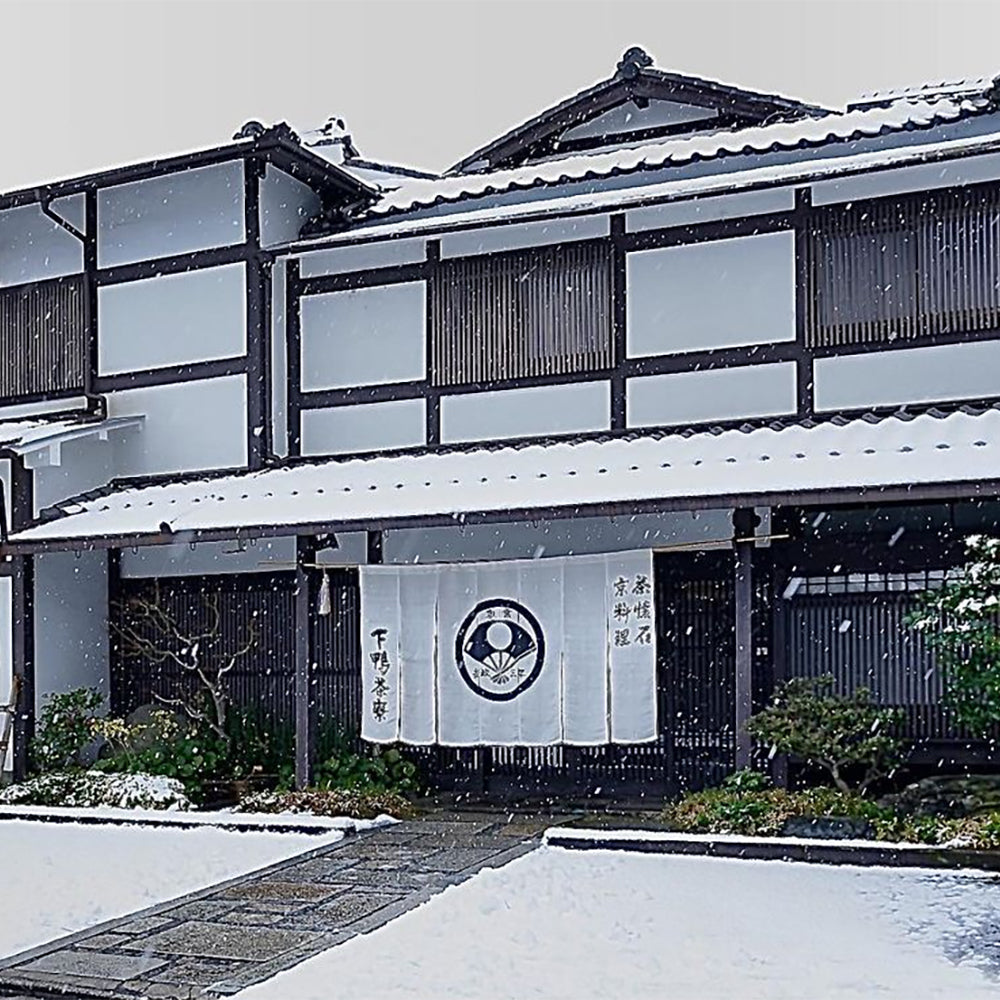 「下鴨茶寮」料亭のご馳走二撰(ちりめん山椒・きんぴらまぐろ)