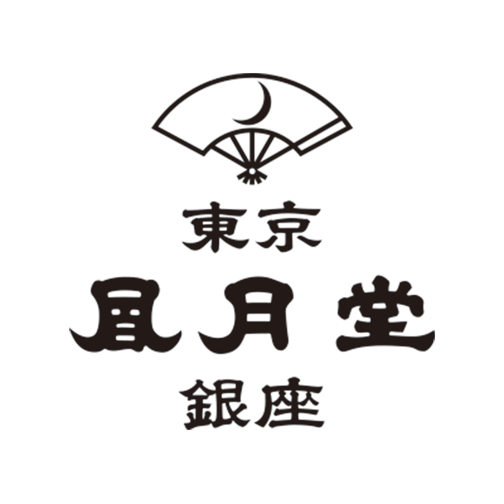 東京風月堂 マロングラッセ(8個入)